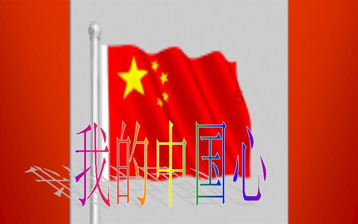 百达精工(603331.SH)：2023年净利润预增67.82%到84.16%