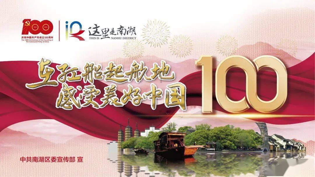 卑鄙的小妖精